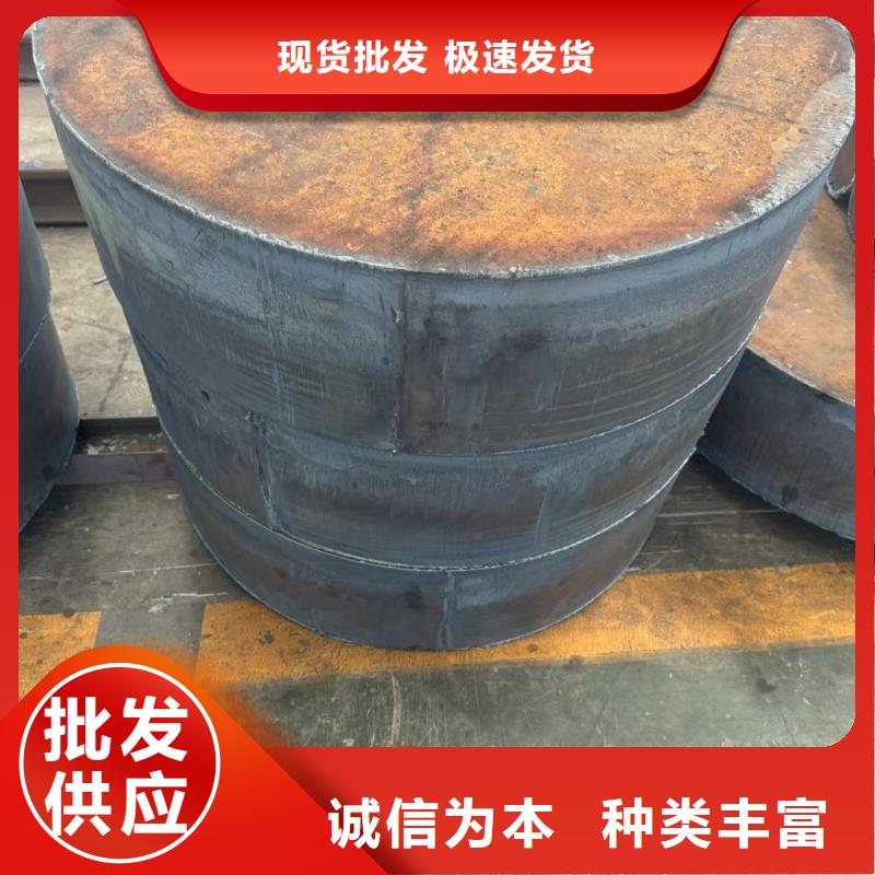 耐磨钢板40cr钢板专注质量
