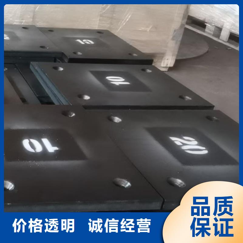 耐磨钢板NM400钢板0中间商差价