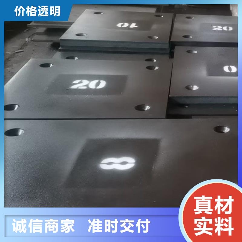 gcr15钢板交货及时