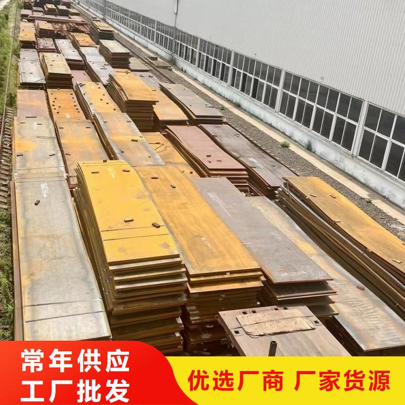 65mn钢带价格行情走势