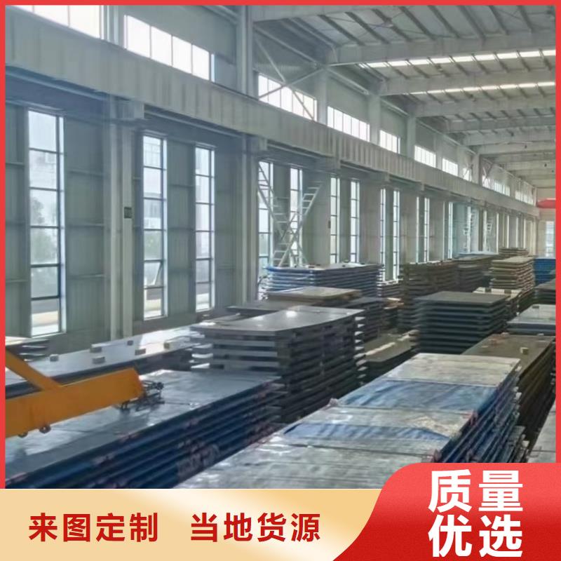 gcr15钢板交货及时