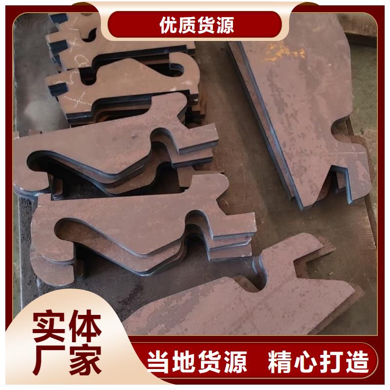 耐磨钢板15crmo钢板主推产品