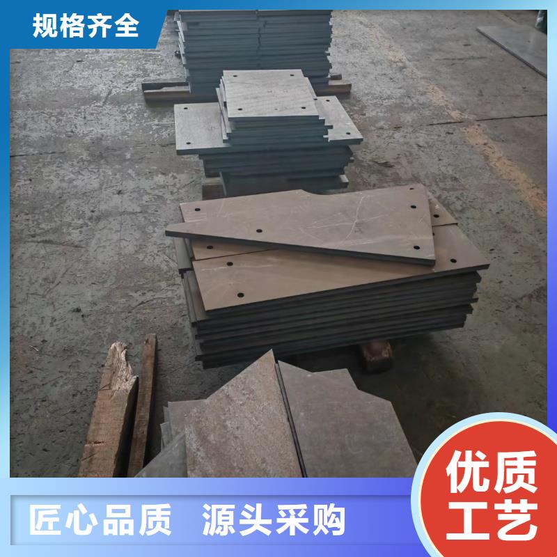20crmnti钢板大品牌口碑优