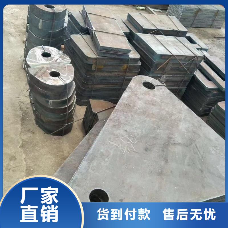 耐磨钢板15crmo钢板主推产品