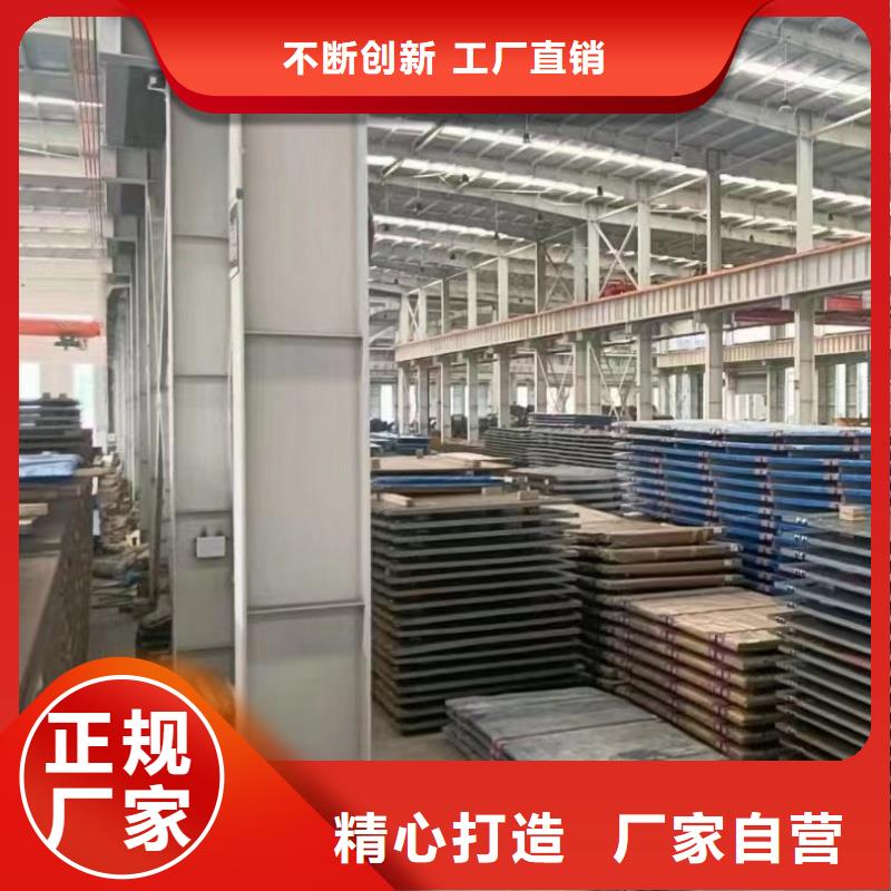 耐磨钢板NM400钢板选择我们没错
