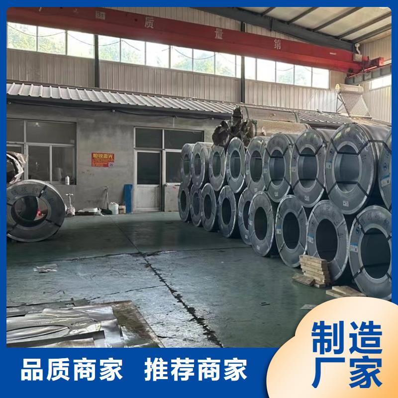 60si2m硬料钢带厂家——十余年更专业