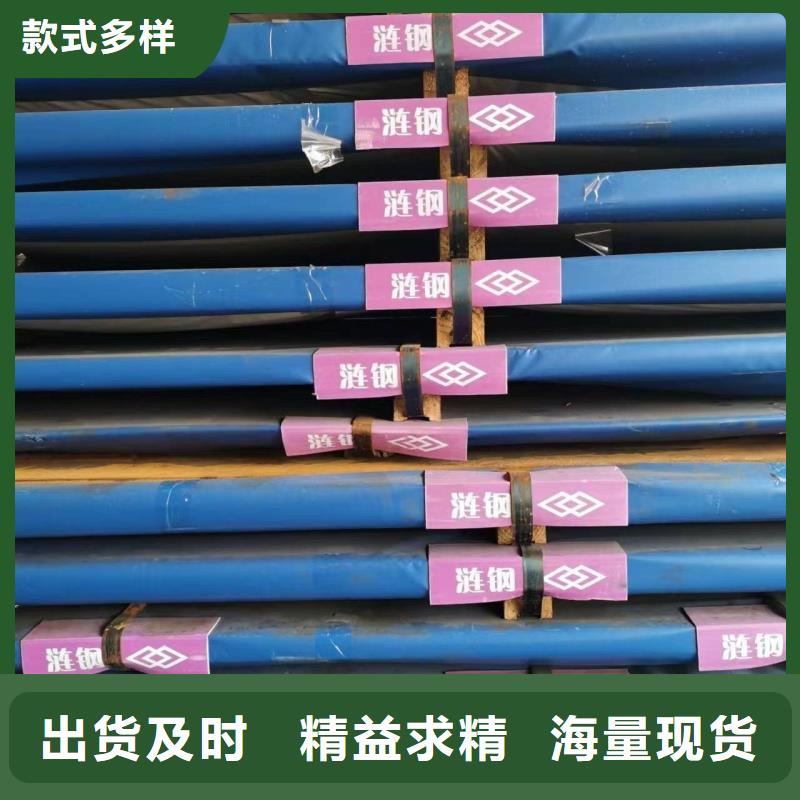 耐磨钢板nm500耐磨板买的放心