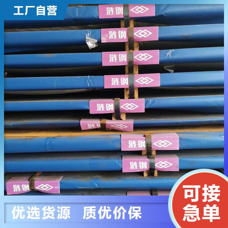 gcr15钢板交货及时