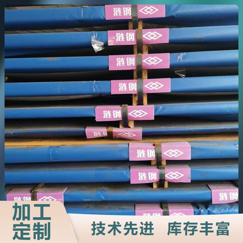 q345r钢板正规厂家生产