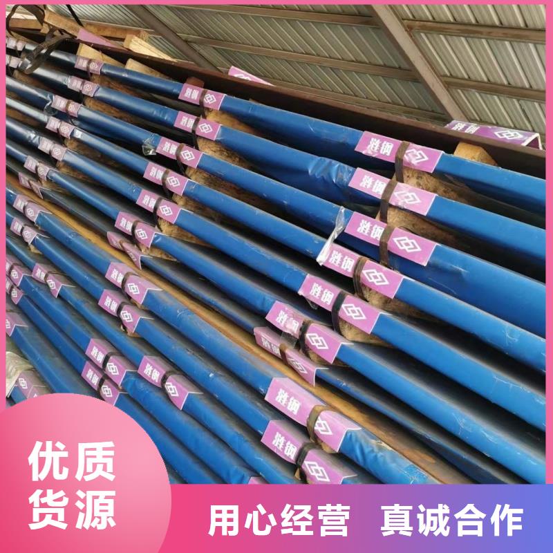 耐磨钢板,Q690钢板供您所需