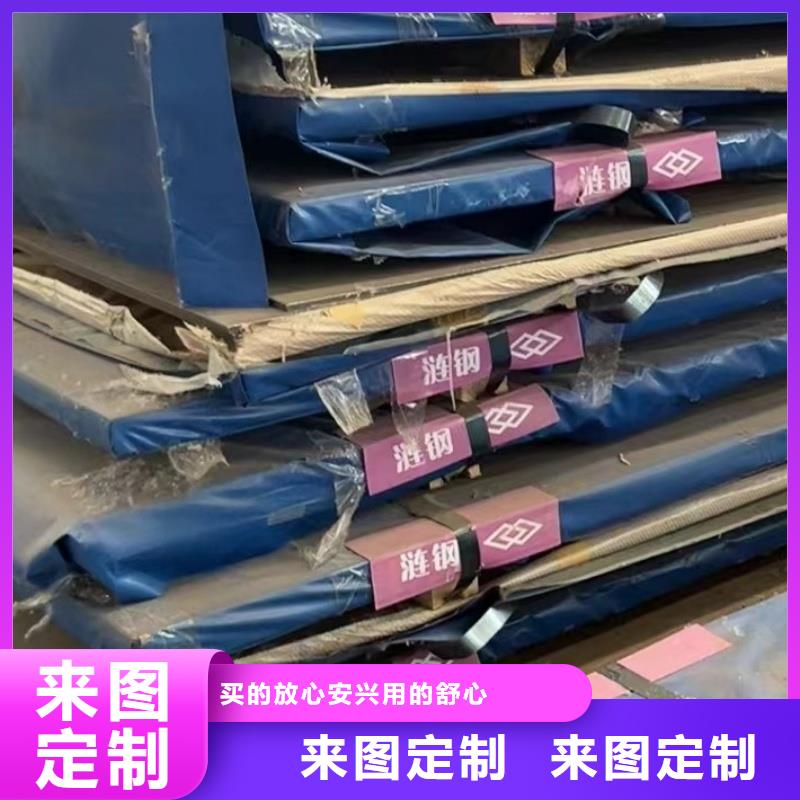 钢板50crv冷板钢带现货满足大量采购