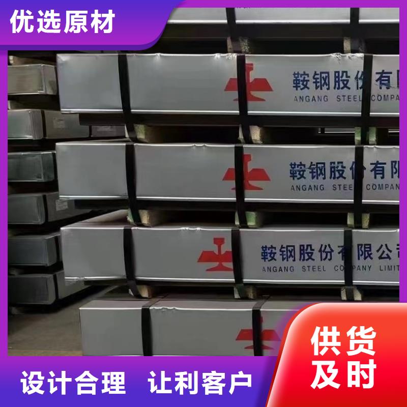 耐磨钢板15crmo钢板主推产品