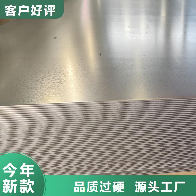 耐磨复合板发货及时