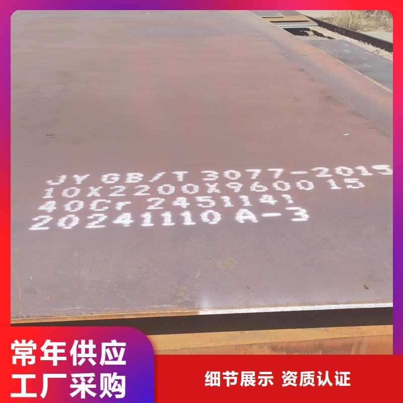 nm600耐磨钢板欢迎来厂考察