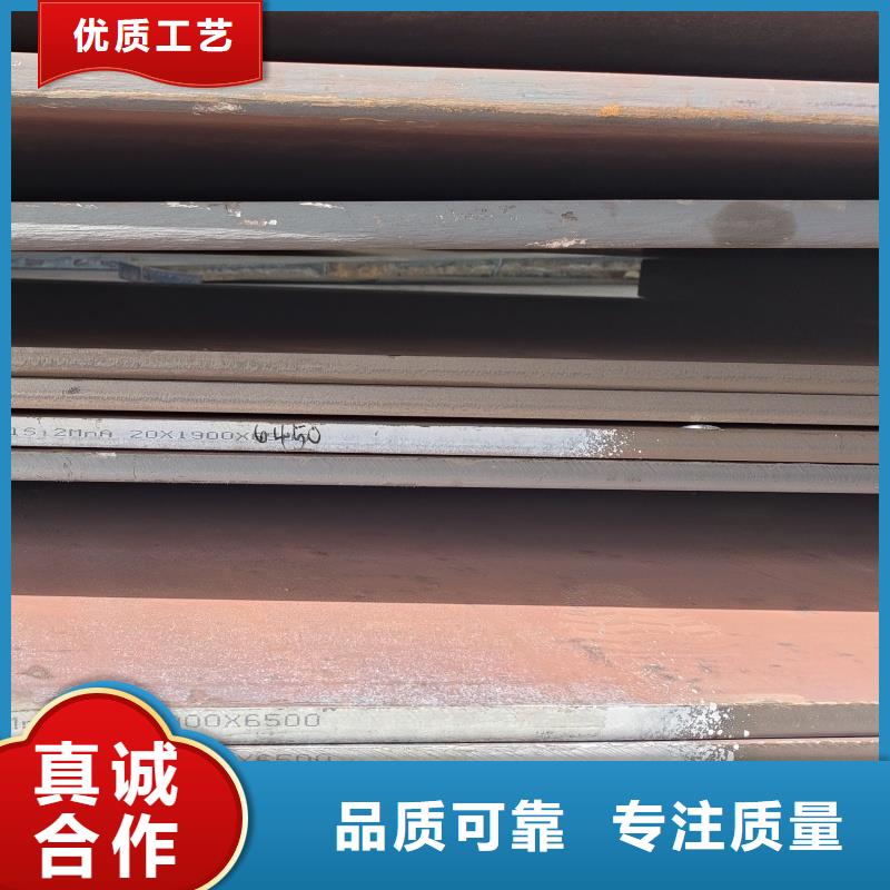 耐磨复合板发货及时