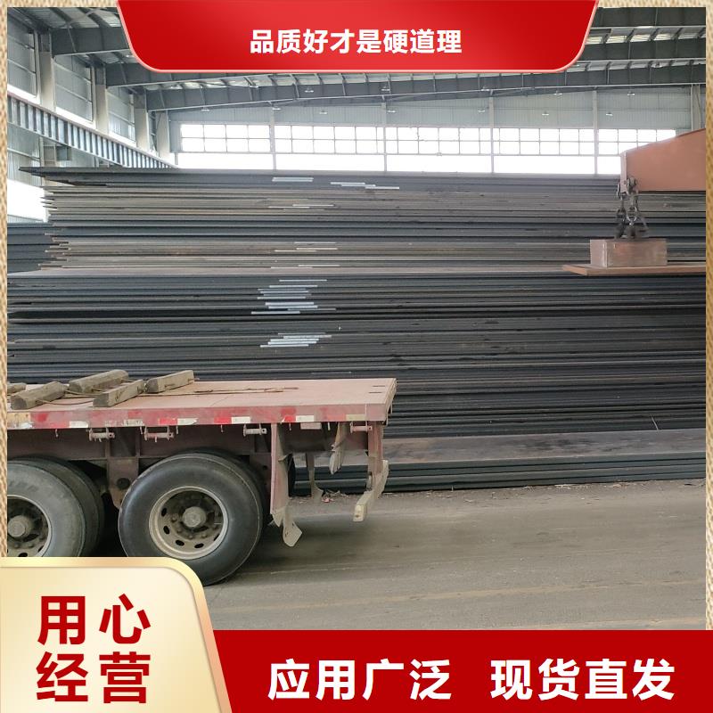 60si2m硬料钢带厂家——十余年更专业