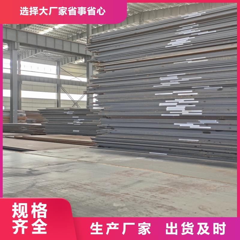 耐磨复合板发货及时