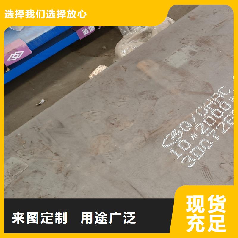 优选：60si2mn钢板供货商