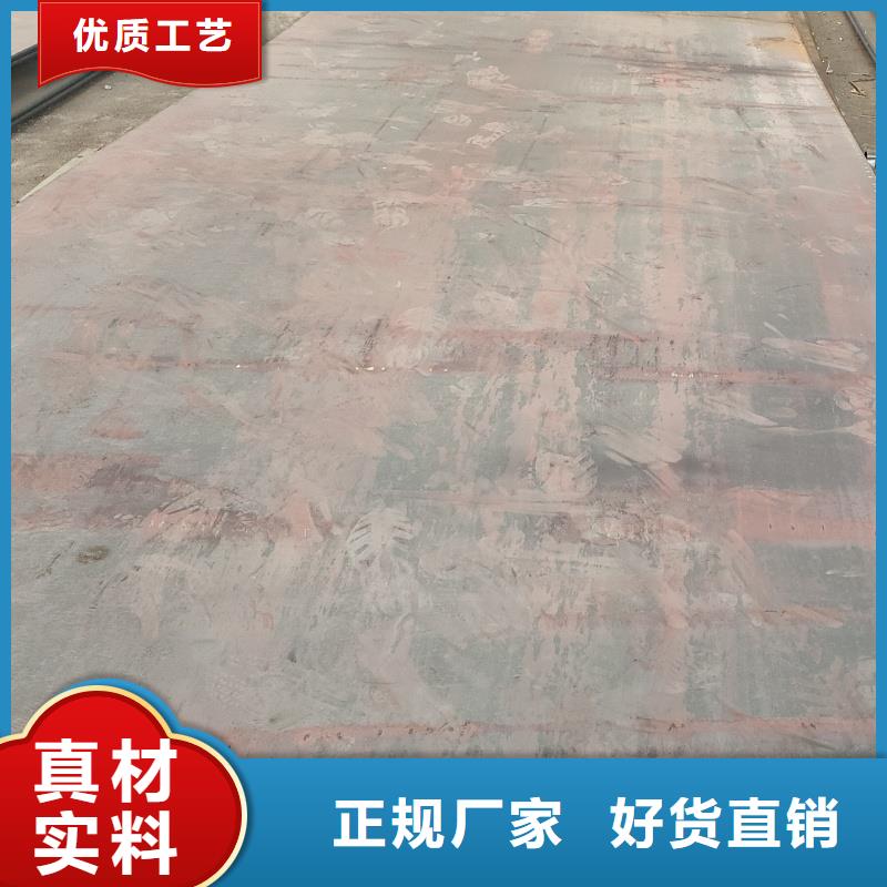 厚板切割法兰施工安装
