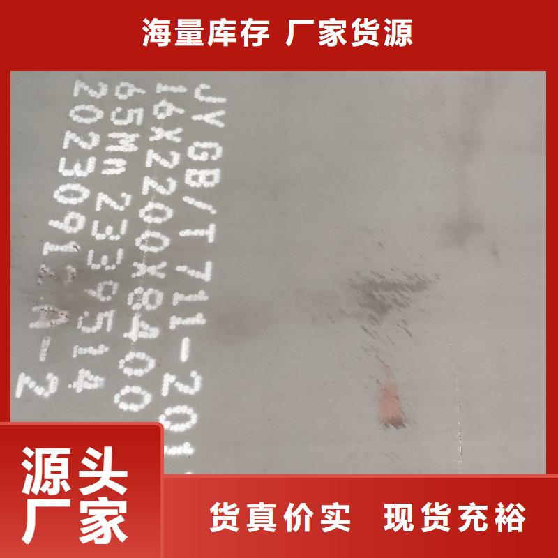 65mn冷轧钢带生产技术精湛