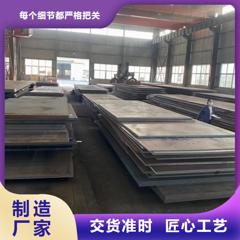 gcr15钢板物流快捷