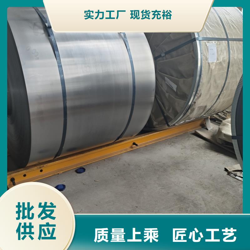 q345r钢板正规厂家生产