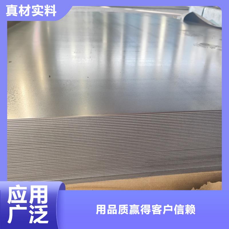 耐磨钢板40cr钢板源头厂家量大价优
