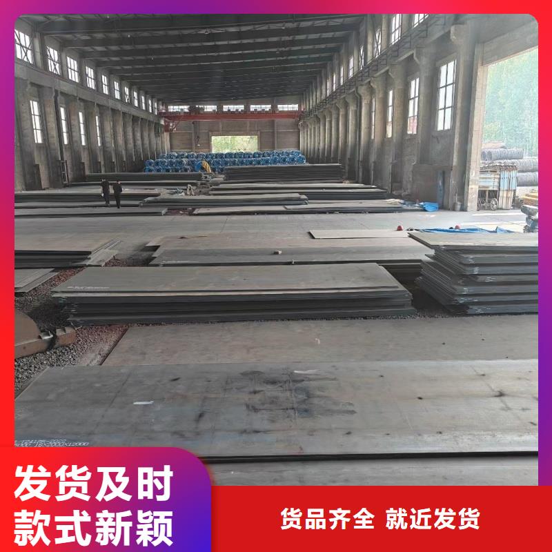 厚板切割法兰施工安装