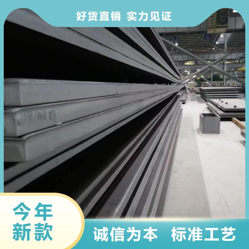 价格实惠的特厚钢板切割生产厂家