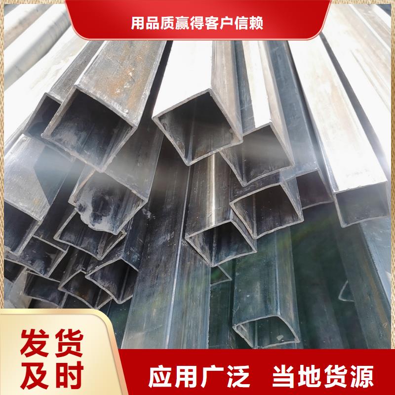 80*98镀锌凸型管厂家热线