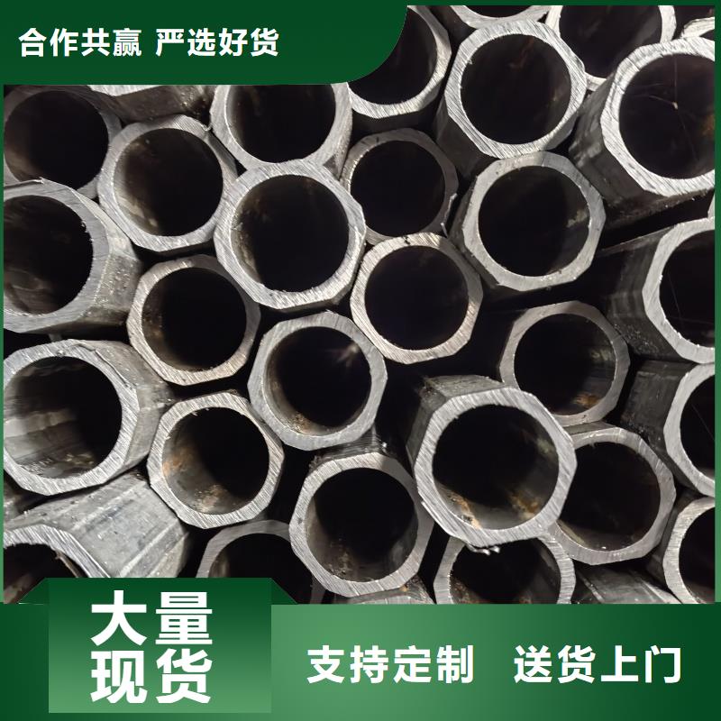 304不锈钢厚壁六角管品牌供货商