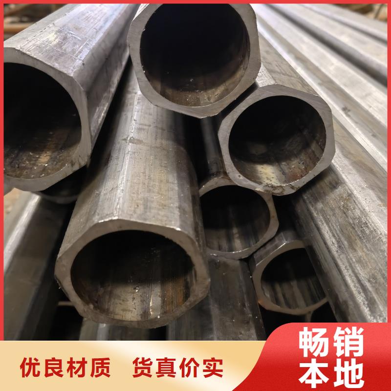 #45*65镀锌面包管#-厂家直销