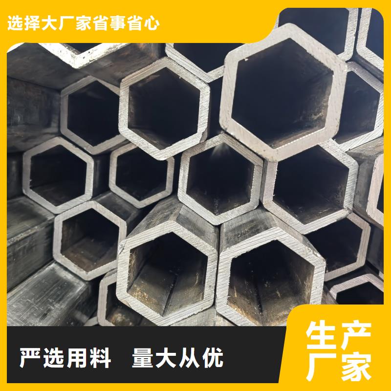 小口径马蹄管品类齐全