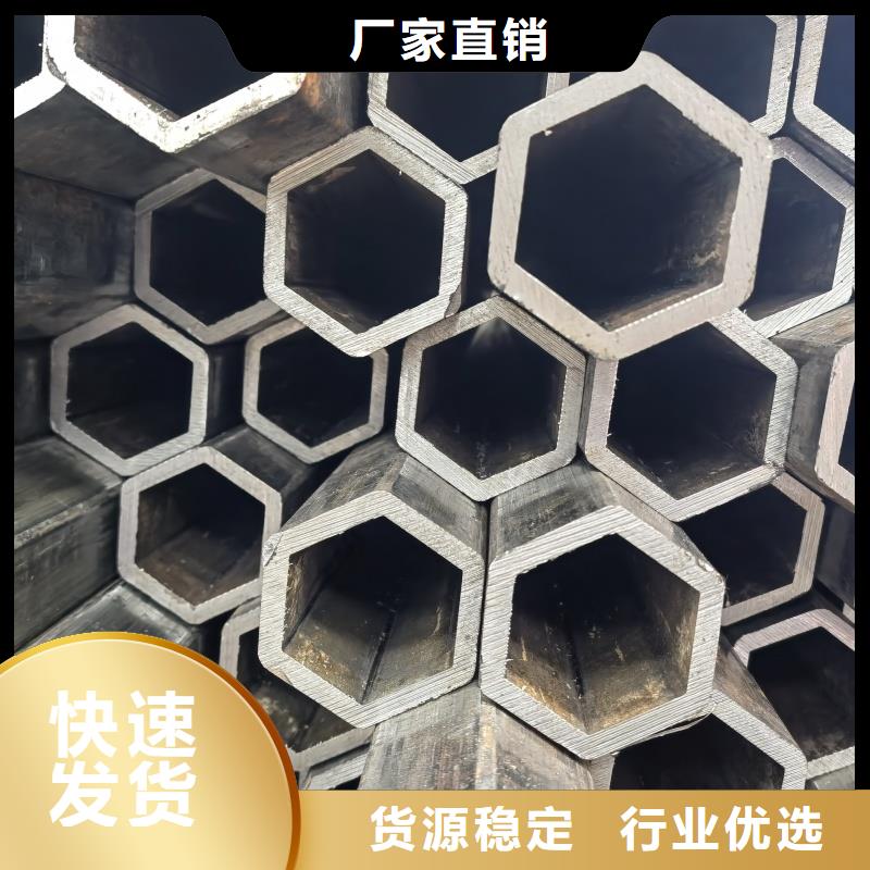 镀锌偏凹槽管行内优选