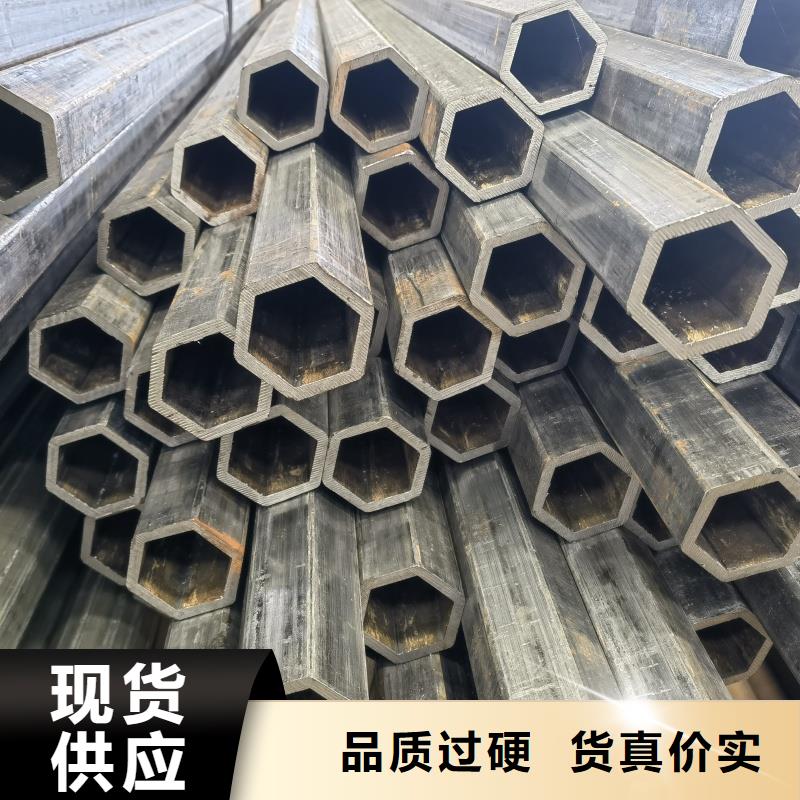 100*150镀锌D形管探伤检测合格