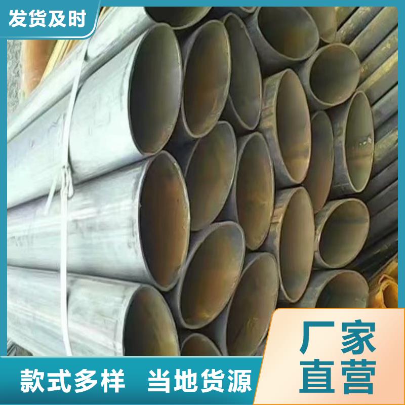 40*93镀锌鸭蛋圆管资质齐全