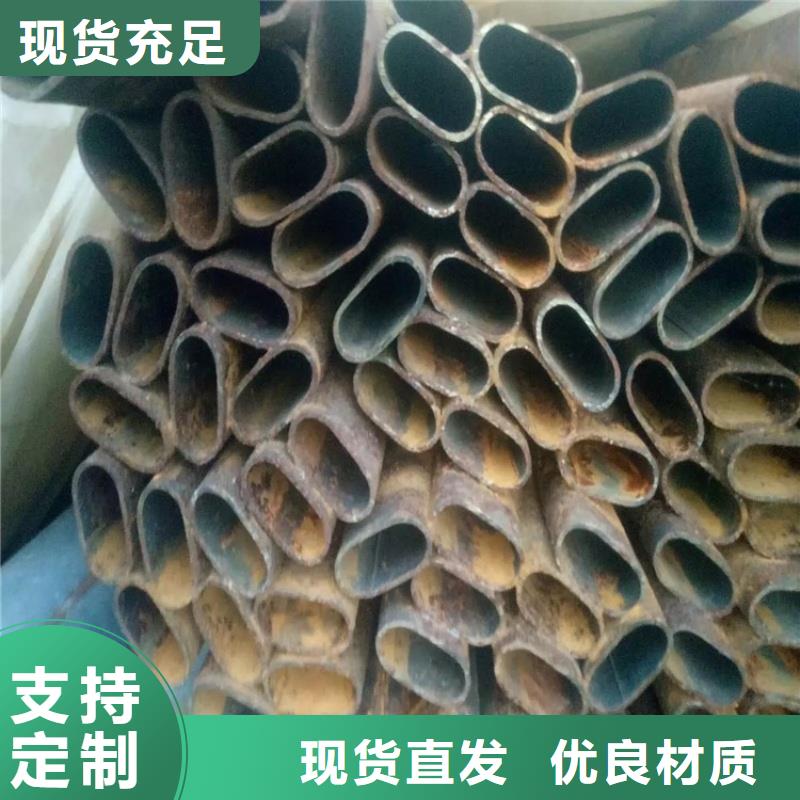90*104镀锌三角管实力过硬厂家