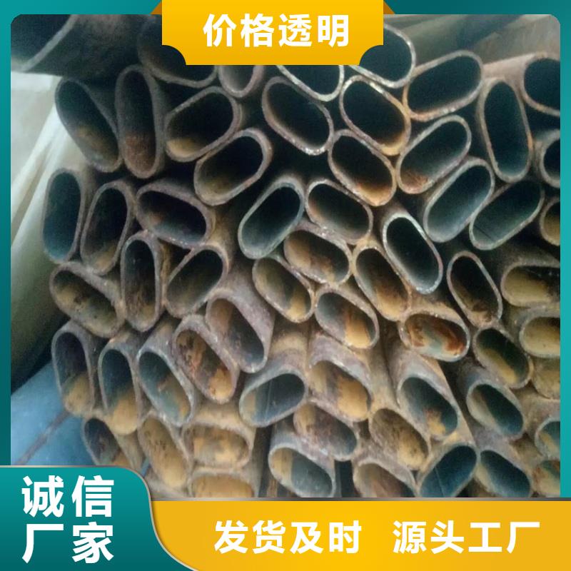40*99镀锌T型管原厂定做