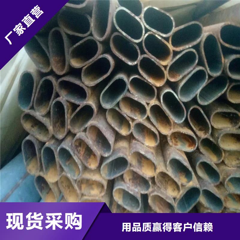 生产304不锈钢扇形管生产厂家的厂家