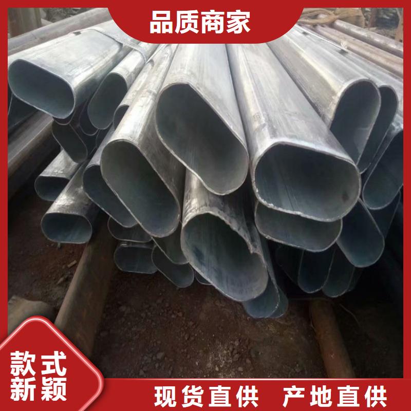 304不锈钢扇形管质量保证
