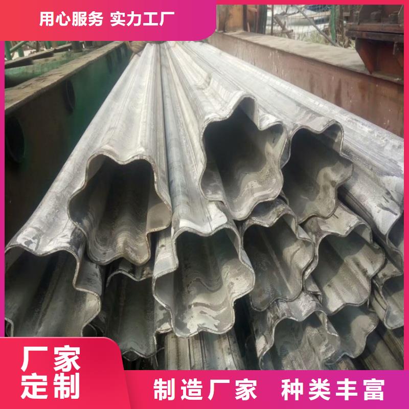 100*150镀锌D形管探伤检测合格