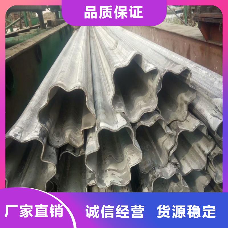 薄壁扇型管厂商