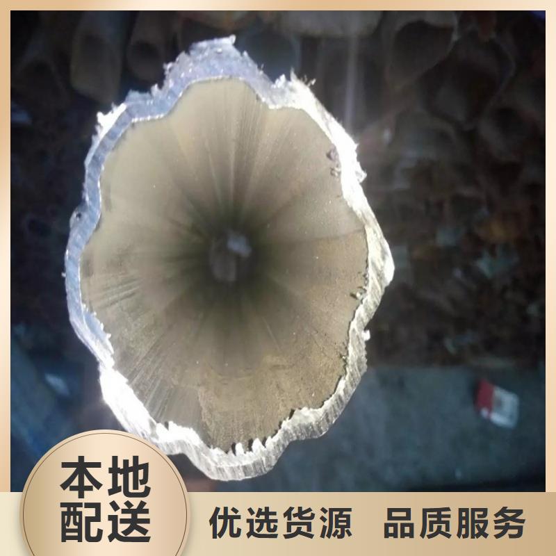 #37*76镀锌梅花管#到厂参观