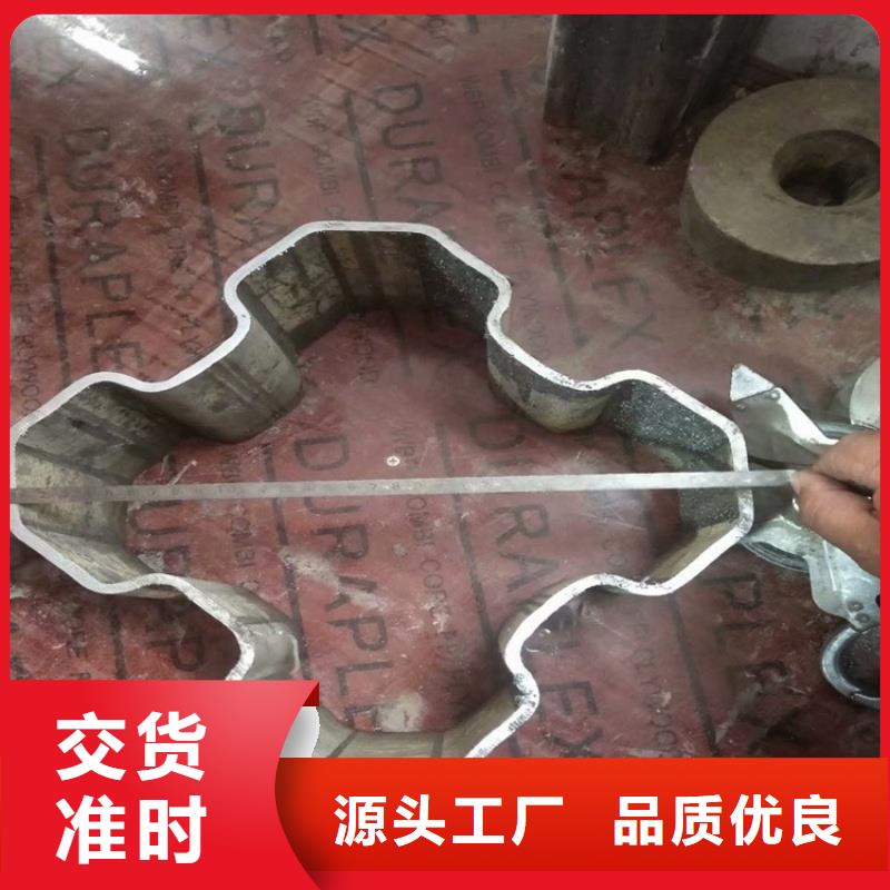 316L不锈钢厚壁扇型管为您介绍