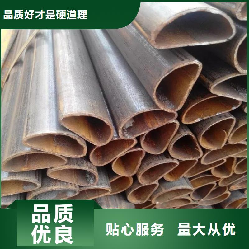 厚壁馒头管期待您的垂询