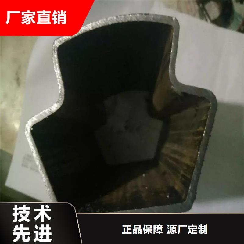 厚壁椭圆管探伤检测合格