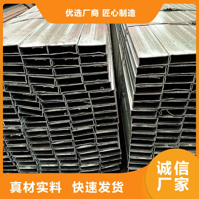 30*56镀锌梅花管品质保障