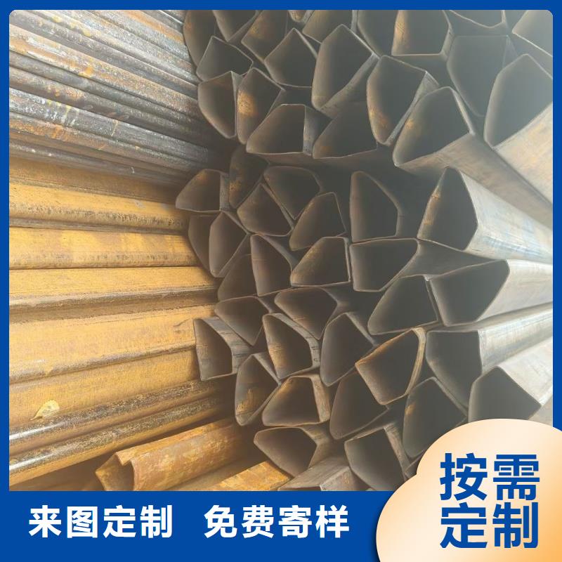 #45*65镀锌面包管#-厂家直销
