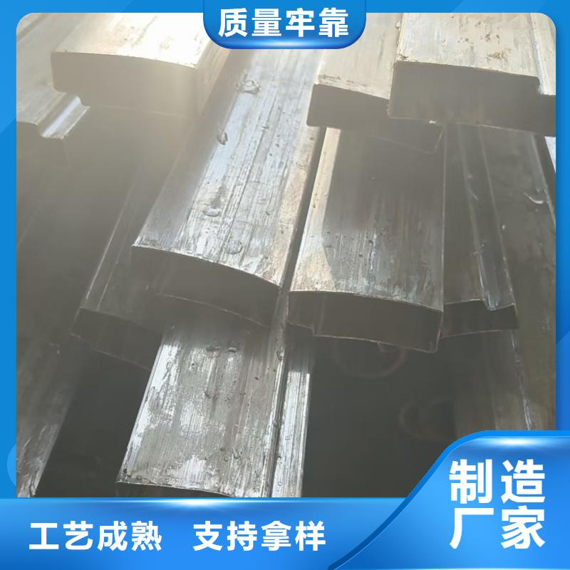 厚壁扇形管-实力大厂