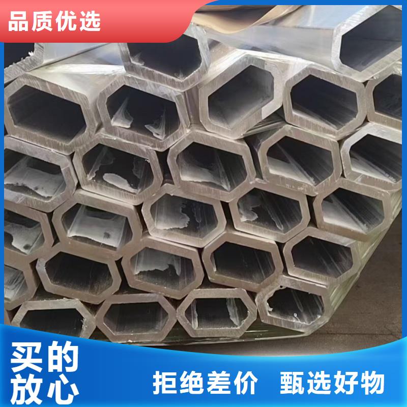 薄壁扇型管厂商